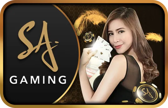 หวย ยี่ กี คือ SAG